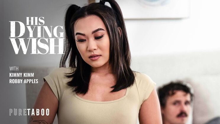 Interracial Sex with Brunette Kimmy Kimm